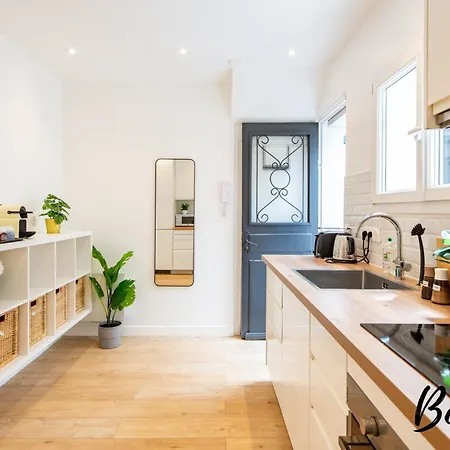 Free Parking - Porte D'orleans - 2 Bedrooms Apartment *