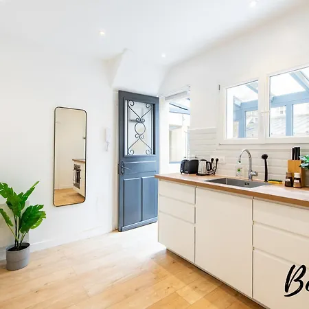 Free Parking - Porte D'orleans - 2 Bedrooms Apartment Montrouge